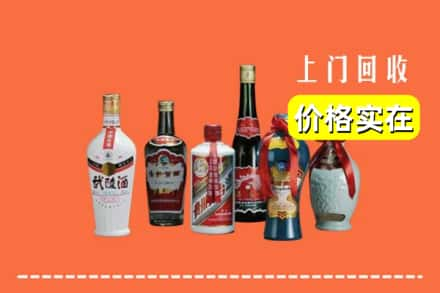 宝兴县回收老酒